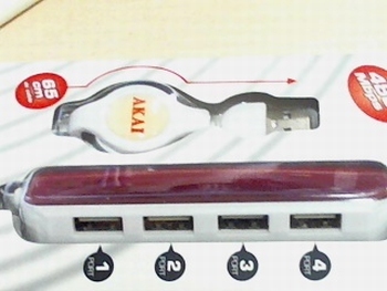USB hub met 4 poorten van Akai USB hub met 4 poorten van Akai