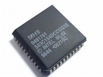 S83C154 - DCCUG12  8-bit Microcontroller