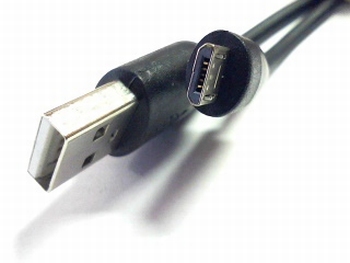 USB cable for Arduino Leonardo