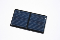 Solar cell 6 volt 50 ma