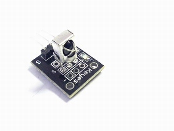 Infrared reciever Module