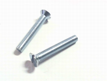 Screw M3 - 20mm with sunken head