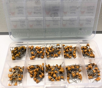 Keramische multilayer condensator pakket 300 stuks in doos
