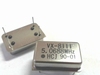 Quartz crystal oscillator 2,4576 mhz