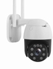 IP-camera SECUEYE 1080p dome wifi met zoom en rotatie