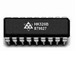 Special use IC's